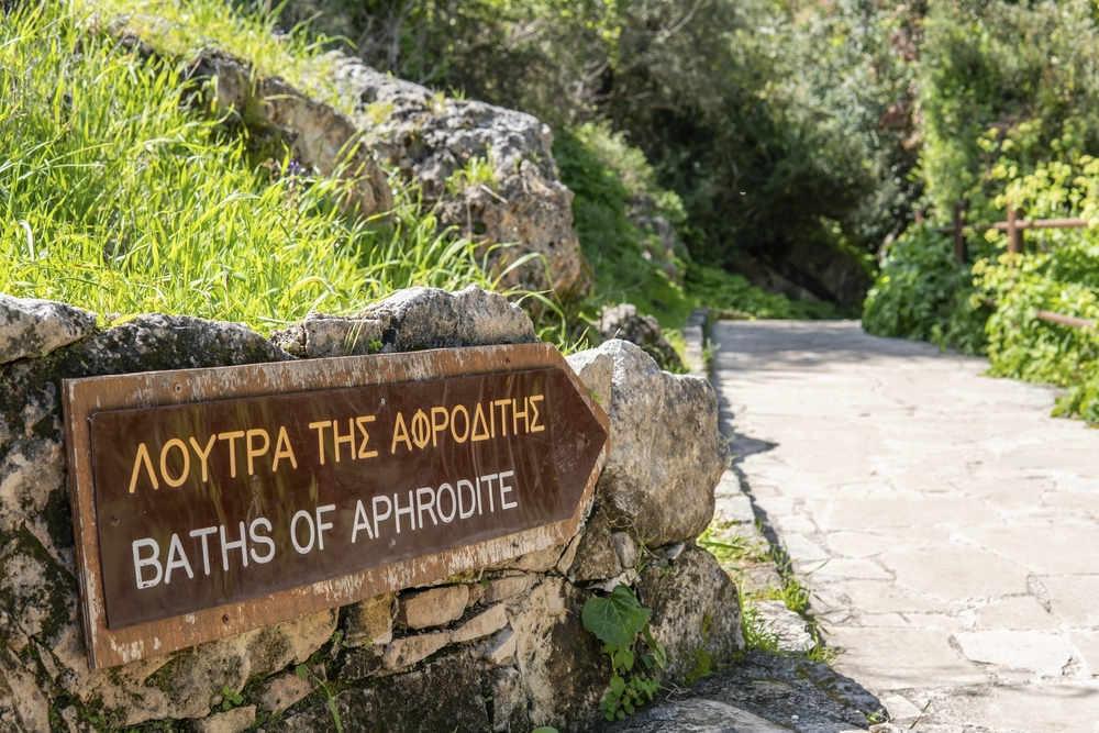 Bad der Aphrodite, Zypern